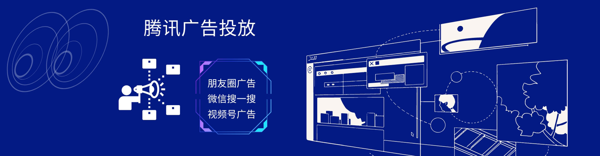 鹤岗竞价端口开户