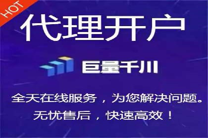 信息流广告投放公司案例创意展示
